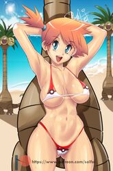 1girls abs alolan_exeggutor alternate_breast_size annoying_watermark armpits arms_behind_head arms_up beach big_breasts bikini blue_eyes breasts busty cleavage deviantart exeggutor eye_contact female female_only half-closed_eyes human_only kasumi_(pokemon) large_breasts looking_at_viewer navel nintendo outdoors pokemon pokemon_rgby pokemon_sm pose posing sensual sideboob size_difference smaller_female smile smiling solfei solo sweat swimsuit text thick_thighs thigh_gap thighs toned underboob url watermark wide_hips