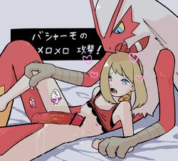 1boy 1girls anthro anthro_on_human avian bed bedroom blaziken blue_eyes blush breasts claws cum cum_everywhere cum_in_pussy cum_inside female female_human femsub furry human japanese_text k_kp_18 laying_down male/female male_blaziken male_pokemon male_pokemon/female_human maledom mammal may_(pokemon) may_(pokemon_oras) nintendo open_mouth penis_awe pokemon pokemon_(species) pokemon_oras pokemon_rse pokephilia pussy pussy_juice red_fur red_skin small_breasts tongue