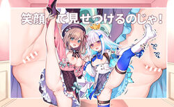 2girls breasts censored lize_helesta mankai_kaika nijisanji nipples open_shirt pussy suzuhara_lulu suzuhara_ruru virtual_youtuber