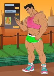 abs bowser bulge cellphone gay grindr headingsouth inviting inviting_to_sex little_mac male male_only mario_(series) muscle_shirt muscular nintendo nipples offering_sex penis pubic_hair punch_out sexting super_smash_bros. text_box texting video_games yaoi