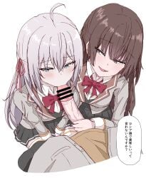 1boy 2girls absurdres ahoge alisa_mikhailovna_kujou assisted_fellatio averting_eyes bar_censor black_hair black_skirt black_vest blazer blue_eyes bow bowtie censored chin_gero collared_shirt commentary_request crossed_bangs fellatio grey_hair grey_jacket hair_between_eyes hair_ribbon highres jacket kuze_masachika long_hair looking_at_another multiple_girls oral penis pleated_shirt red_bow red_bowtie red_ribbon ribbon school_uniform seiren_academy_school_uniform shirt skirt smile smug speech_bubble straight suou_yuki tokidoki_bosotto_roshia-go_de_dereru_tonari_no_alya-san translation_request very_long_hair vest white_background