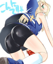 1boy all_fours aqua_eyes arc_system_works ass bad_id bad_pixiv_id baharin bike_shorts blonde_hair blush body_blush bridget canon_crossdressing crossdressing dutch_angle femboy feminine_male from_behind from_below girly green_eyes guilty_gear habit looking_back male_focus male_nun nun profile solo