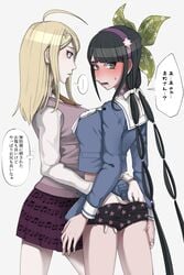 2girls ahoge akamatsu_kaede ass black_hair blonde_hair breasts chabashira_tenko danganronpa danganronpa_v3 female female_only floral_pattern floral_print hair_ornament hand_on_ass hand_on_butt hand_under_clothes headband headwear japanese_text long_twintails new_danganronpa_v3 panties ribbon serafuku skirt smooth_skin sweat translated yumemi9603 yuri