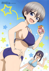 2girls absurdres asai_ami ass big_breasts bikini black_hair blue_eyes breasts brown_eyes fat_breasts flat_belly from_behind glasses grey_hair hand_on_hip highres huge_breasts juice_box kameyama_chinatsu large_breasts long_hair looking_at_viewer looking_back navel official_art short_hair sideboob skin_fang uzaki-chan_wa_asobitai! uzaki_hana