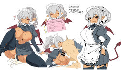 1boy 1girls :d ;q amakara_surume anilingus ass black_legwear black_panties censored cum cumdrip dark_skin demon_girl demon_tail demon_wings female garter_straps grey_hair highres inverted_paizuri long_hair looking_at_viewer maid one_eye_closed open_mouth original paizuri panties penis pointy_ears ponytail reverse_paizuri rimming smile succubus tail thighhighs tongue tongue_out translation_request underwear wings