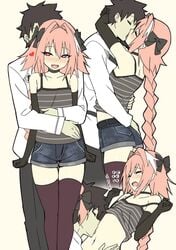 2boys arm_gloves ass astolfo_(fate) choker cute fate_(series) femboy fujimaru_ritsuka_(male) girly grabbing_ass happy hotpants hug hug_from_behind kissing licking licking_belly licking_stomach pink_hair red_cheeks red_eyes sky_(freedom) smile thigh_highs thighhighs thighs tongue tongue_kiss tongue_out trap wholesome yaoi