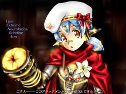 4:3 android besi blue_hair cape clothing english_text female flower hair hat headgear headwear humanoid machine nintendo non-english_text open_mouth orange_eyes penetrable_sex_toy plant poppi_(xenoblade) poppi_alpha_(xenoblade) robot sex_toy solo text twintails video_games white_clothing white_hat white_headwear xenoblade_(series) xenoblade_chronicles_2