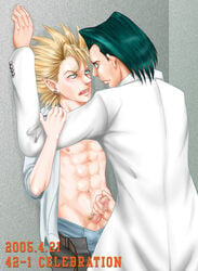 2005 2boys eyeshield_21 gay handjob male male_only multiple_boys penis rui_habashira tagme yaoi yoichi_hiruma