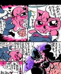 gengar igglybuff jigglypuff momopi pokemon pokemon_(species)