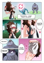 1girls artist_request body_swap hilda_(pokemon) machoke manaphy pokemon pokemon_(species) tagme