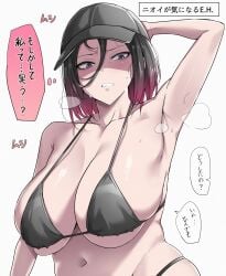 e.h. (nikke) from goddess of victory: nikke