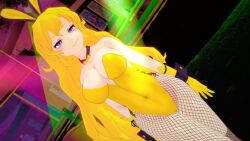 Rwby Rule 34 Image
