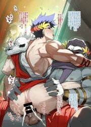 hades (hades) from hades (game)