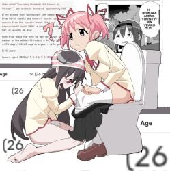 2girls ? age_difference akemi_homura barefoot black_hair black_thighhighs bottomless bow bowtie clothes_pull commentary english_commentary english_text female_masturbation female_pervert highres juliet_sleeves kaname_madoka loafers long_hair long_sleeves mahou_shoujo_madoka_magica masturbation medium_hair mitakihara_school_uniform multiple_girls object_on_head on_toilet panties panties_on_head panty_pull pervert pidi_pid pink_hair puffy_sleeves school_uniform shoes skirt skirt_pull taking_picture thighhighs twintails underwear yuri