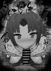 1boy 1girls :>= benienma_(fate) big_penis black_and_white black_hair blush breasts censored dark-skinned_male dark_skin deepthroat_mark detailed_background drooling erect_nipples eyelashes fate/grand_order fate_(series) fellatio female hands-free hat heart human indoor indoors interracial kurotama looking_at_viewer male male_pov oral oral_sex penis pov room saliva saliva_trail shiny shiny_skin short_hair sketch sound_effects squatting sweat text toilet vein veins veiny veiny_penis
