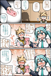 1boy aqua_eyes aqua_hair artificial_vagina blonde_hair blush breasts comic female handjob hatsune_miku highres japanese_text kagamine_len necktie onahole penetrable_sex_toy sex_toy testicles text translation_request vocaloid yagen_sasami