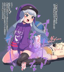 animal_humanoid bodily_fluids boots bottomwear bulge captain_(kemono_friends) choker clothed clothing cum cum_in_pants duo facesitting fart fart_cloud female femdom footwear genital_fluids hair hands-free hat headgear headwear hi_res hoodie human humanoid japanese_text jewelry kemono_friends komodo_dragon_(kemono_friends) legwear lizard_humanoid long_hair male mammal necklace no_underwear open_mouth pants reptile reptile_humanoid scalie scalie_humanoid simple_background sound_effects text thigh_boots thigh_highs topwear translation_request vita_minmi white_hair