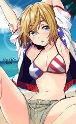 1girls american_flag american_flag_bikini armpits arms_behind_head arms_up bangs beach bikini blonde_hair blue_eyes blurry_background blush breasts brown_hair clavicle cleavage denim denim_shorts female flag_print hair_between_eyes high_resolution hood hooded_jacket jacket jacket_over_swimsuit jeipi kanojo_okarishimasu lens_flare looking_at_viewer medium_breasts midriff nanami_mami navel ocean open_clothes open_jacket open_shirt outdoors pants parted_lips print_bikini print_swimsuit red_bikini short_hair short_pants short_sleeves shorts sitting solo star_(symbol) star_print strap_gap striped swimsuit thighs white_jacket