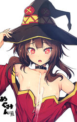 :o anime_nose arm_up bare_shoulders black_headwear blush brown_hair button_eyes collar collarbone cum dress female flat_chest hand_on_headwear hat highres kono_subarashii_sekai_ni_shukufuku_wo! long_hair looking_at_viewer looking_down mahito_(artist) megumin nipple_slip nipples off_shoulder open_mouth red_dress red_eyes simple_background solo tassel translation_request true_flat_chest upper_body white_background witch_hat