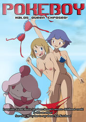 female miette_(pokemon) playboy pokemon rachnerakun serena_(pokemon)