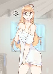 1girls 9_9bird atlus bottomless covering_breasts covering_crotch cute embarrassed glasses long_hair orange_hair persona persona_5 sakura_futaba solo surprised wide_eyed