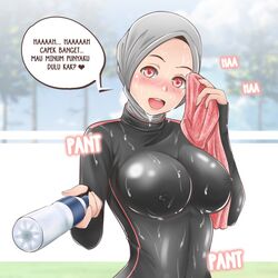 athletic_female blurry_background blush dialogue dialogue_bubble hijab madloki nipples_bulge outdoors sound_effects sports sportswear sweatdrop tight_fit towel water_bottle