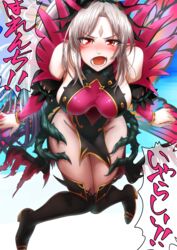 absurdres aduti_momoyama bare_legs bare_thighs breasts fairy_wings female fire_emblem fire_emblem_heroes grey_hair high_heels highres huge_filesize japanese_text long_hair nintendo open_mouth plant plumeria_(fire_emblem) pointy_ears ponytail red_eyes sideboob solo solo_female text thighs translation_request vines wings