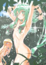 2girls ass bathing blonde_hair blue_eyes blush elf elf_ears embarrassed fantasy female female_only forest goblin_slayer green_hair high_elf_archer_(goblin_slayer) long_hair looking_at_viewer multiple_girls nude nude_female outdoor pointy_ears priestess_(goblin_slayer) sideboob small_breasts spying yuto_(dialique)