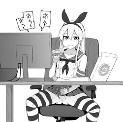 1boy bar_censor censored chair commentary_request crop_top eating elbow_gloves femboy gloves greyscale hair_between_eyes hairband highres kantai_collection long_hair male_masturbation male_only masturbation monitor monochrome office_chair otoko_no_ko penis pizza_box pizza_slice pleated_skirt shimakaze-kun shimakaze_(kantai_collection) simple_background sitting skirt solo striped striped_legwear table takaman_(gaffe) testicles thighhighs trap white_background