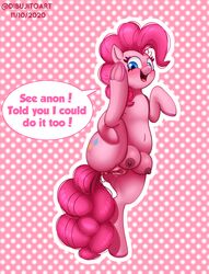 1girls animal_genitalia animal_pussy anus ass breasts butt crotchboobs dibujito equine_pussy female female_only feral friendship_is_magic huge_crotchboobs my_little_pony pinkie_pie_(mlp) puffy_anus pussy solo_female tagme text vagina