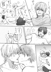 2boys anal anal_sex chrollo_lucilfer comic doujinshi hisoka_morow hunter_x_hunter japanese_text kissing male male/male male_only monochrome multiple_boys nude_male text text_bubble yaoi