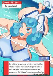 big_breasts blue_hair blue_lips brown_eyes cleavage curly_hair detailed_background english_text eyeshadow falkeart falkedex fangs highres humanized humanized_pokemon in_water looking_at_viewer nintendo partially_submerged partially_underwater_shot pokémon_(species) pokemon profile sea sideboob swimming swimsuit tail text text_box underwater wartortle wet_body wide_hips