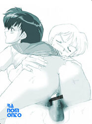 1boy 1girls artist_name ass back backside balls bent_over blush bottomless breasts censored closed_eyes clothed clothed_female_nude_male clothes cowgirl_position creampie cum cum_in_pussy cum_inside female guided_penetration human inuyasha kagome_higurashi male miroku monochrome nipples nude open_mouth penis pointless_censoring pubic_hair ra_nomonto school_uniform schoolgirl seifuku serafuku sex shirt simple_background sketch straight sweat vaginal_penetration waist_grab white_background