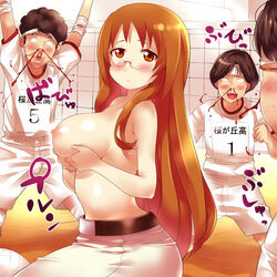 blush breast_hold breast_lift breasts brown_eyes brown_hair female glasses huge_breasts human k-on! long_hair male nipples nosebleed sawako_yamanaka_(k-on!) teacher topless very_long_hair yoshiron