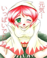 1girls Rule 34 Image