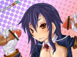 bar_censor censored kurokami_medaka medaka_box penis tagme