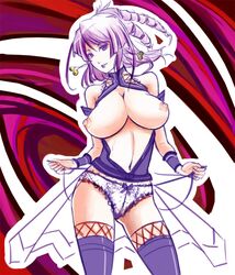 artist_request beatmania beatmania_iidx tagme umegiri_hifumi