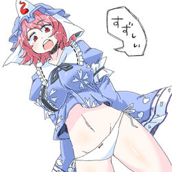 aono3 no_pants panties side-tie_panties touhou white_panties yuyuko_saigyouji