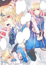 3boys after_fellatio bar_censor blonde_hair censored censored_penis clothed clothing color cum cum_in_mouth fellatio femboy hunter_x_hunter kurapika male male_only multiple_boys penis red_hair trap uko_magi yaoi