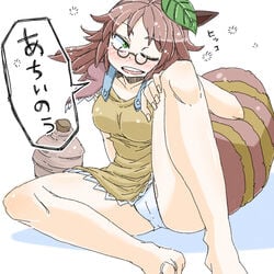 animal_ears aono3 barefoot mamizou_futatsuiwa panties pince-nez tail tanuki touhou white_panties