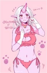 bell_collar blush bra cat_keyhole_bra chinese_text english_text female female_only gloves keyhole_bra league_of_legends long_hair midriff navel open_mouth panties pink_skin pointy_ears pprin_pa side-tie_panties solo soraka standing text toned toned_female tongue white_gloves white_hair wide_hips