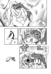 2girls absurdres blood blush couple fate_testarossa french_kiss greyscale highres kissing koishikawa long_hair lyrical_nanoha mahou_shoujo_lyrical_nanoha_strikers monochrome multiple_girls nanoha_takamachi open_mouth saliva yuri