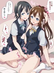 2girls black_hair blue_eyes blush book bow brown_hair commentary_request drooling fingering gesoten_oec hairbow heart heart_in_eye highres indoors kneeling long_hair love_live! love_live!_nijigasaki_high_school_idol_club medium_hair motion_lines multiple_girls no_panties no_shoes open_mouth ousaka_shizuku ponytail pussy_juice_stain ribbon school_uniform skirt socks sound_effects symbol_in_eye translation_request white_legwear yuri