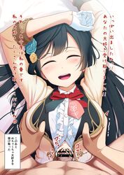 1boy amagi_(volfuji) black_hair blush breast_grab breasts closed_eyes cum cum_on_body cum_on_breasts cum_on_upper_body female flower gloves grabbing hair_flower hair_ornament highres long_hair looking_at_viewer love_live! love_live!_nijigasaki_high_school_idol_club lying on_back open_mouth paizuri rose smile teeth translation_request upper_teeth white_gloves yuuki_setsuna_(love_live!)