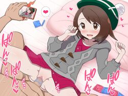 1boy 1boy1girl 1girls bangs blush bottomless breasts brown_eyes brown_hair buttons cardigan censored clothed clothed_female clothed_female_nude_male clothed_sex collared_dress condom condom_on_penis condom_packet_strip condom_wrapper dress female female_focus gloria_(pokemon) green_headwear grey_cardigan hat head_on_pillow heart highres holding hooded_cardigan lying male missionary mosaic_censoring motion_lines nintendo on_back open_mouth partially_clothed penis pink_dress pokémon_(species) pokemon pokemon_ss pussy rotom rotom_phone sex small_breasts solo_focus spoken_heart spread_legs straight tam_o'_shanter tongue vaginal vaginal_penetration vaginal_sex yaomai