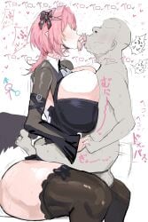1boy 1boy1girl 1girls 2d 2d_(artwork) 2d_artwork artist_request balls big_ass big_breasts big_butt big_female big_thighs breast_press breasts curvaceous curvy curvy_body curvy_female curvy_figure french_kiss gigantic_breasts heart heart_symbol hi_res highres holding_hands horny horny_female horny_male huge_breasts huge_legs interlocked_fingers japanese_text kiss kissing kissing_while_penetrated large_breasts leg_lock legs_around_waist licking_tongue light-skinned_female light_skin massive_breasts no_eyes penetration pervert pervert_male pink_hair remielle_(zenless_zone_zero) saliva saliva_trail sitting smaller_male taller_female text thick_legs thick_thighs thighhighs thighs tongue tongue_out vaginal_penetration vaginal_sex voluptuous voluptuous_female wide_hips wings zenless_zone_zero