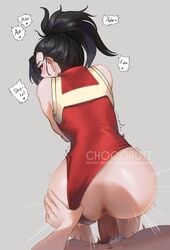 1boy 1girls all_fours anus big_ass big_butt bimbo butthole chocorutt dat_ass fanon_couple female huge_cock male momo_yaoyorozu my_hero_academia rough_sex sex shouto_todoroki straight tagme teenager thick_ass todoroki_shouto vaginal_penetration vaginal_sex yaoyorozu_momo