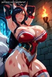 1girl ahri ahri_(league_of_legends) ai_generated ass big_ass bokeh_background chained curvy dark_hair elbow_gloves exhausted fox_ears fox_girl fox_tail gaddariat gloves huge_breasts league_of_legends multiple_tails patreon slim_waist sweat