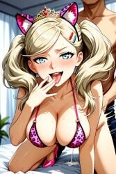 1boy 1girls ahe_gao ahegao_face ai_generated ann_takamaki big_breasts bikini blonde_hair breasts cat_ears choker cognitive_ann cum cum_in_pussy cum_on_breasts cyan_eyes doggy_style female giving_in_to_pleasure high_heels leopard_print male muscular muscular_male necklace omega_weirdo patreon persona persona_5 pleasure_face sex taken_from_behind tiara twintails