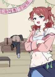 hanami saki from gakuen idolmaster by ohgi910